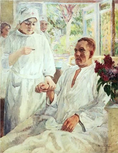 магнитотерапия помогает старому больному