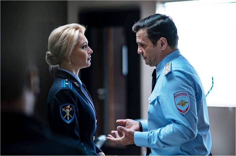 Разговор с начальником.