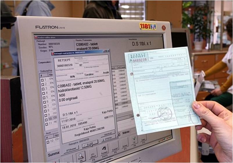 Электронный рецепт.